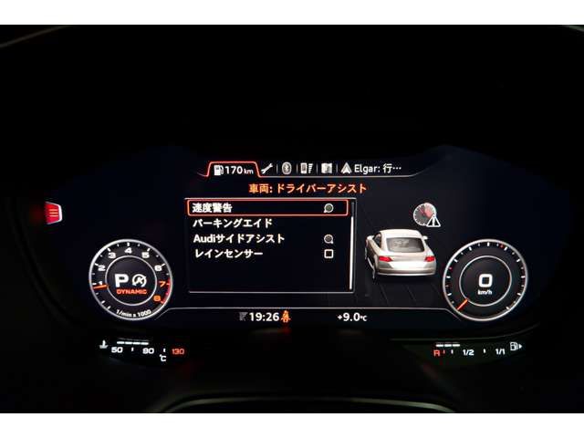 AUDI AUDI TT coupe 2019