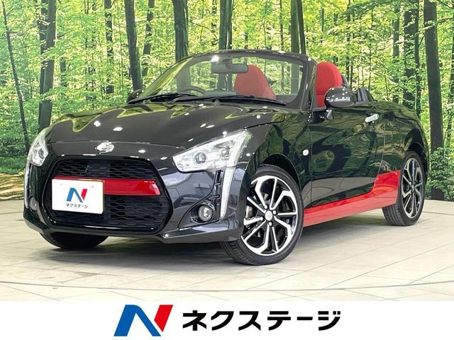 DAIHATSU COPEN 2024