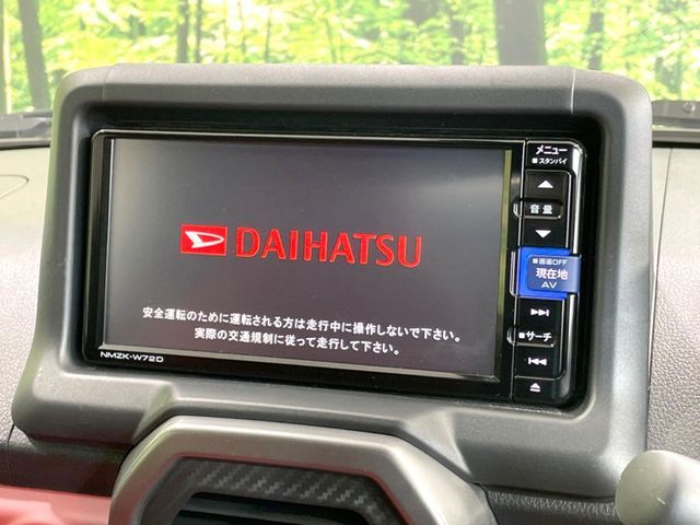 DAIHATSU COPEN 2024