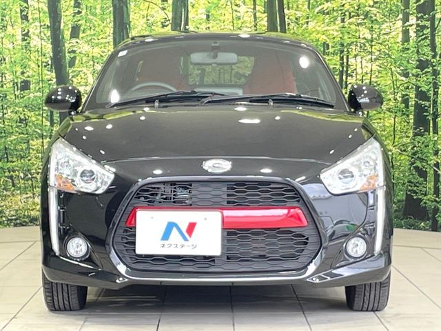DAIHATSU COPEN 2024