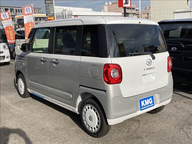 DAIHATSU MOVE canbus 2025