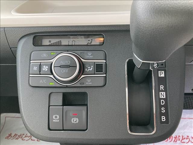 DAIHATSU MOVE canbus 2025