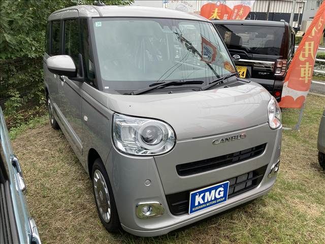 DAIHATSU MOVE canbus 2025