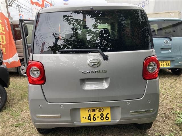 DAIHATSU MOVE canbus 2025
