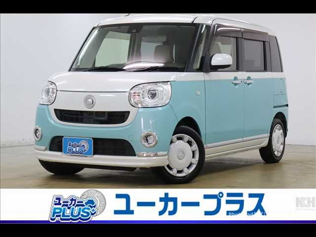 DAIHATSU MOVE canbus 2016
