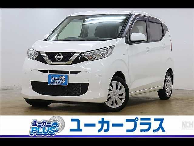 NISSAN DAYZ 2020