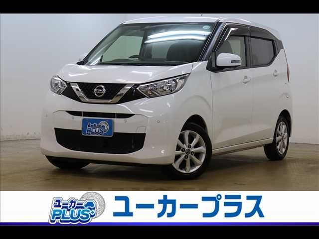 NISSAN DAYZ 2020