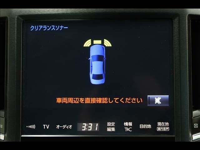 TOYOTA CROWN sedan hybrid 2015