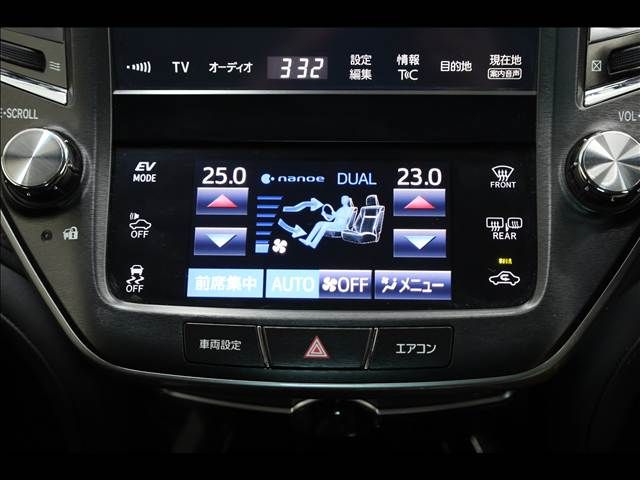 TOYOTA CROWN sedan hybrid 2015