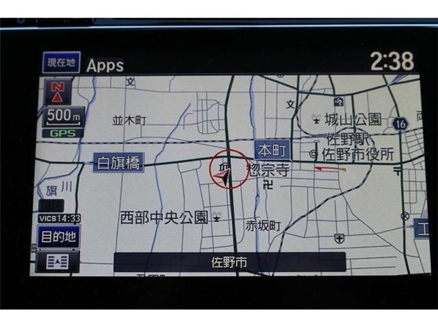 HONDA GRACE HYBRID 2015