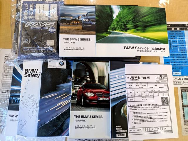 BMW BMW 3series coupe 2013