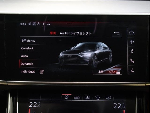 AUDI AUDI A8 2020