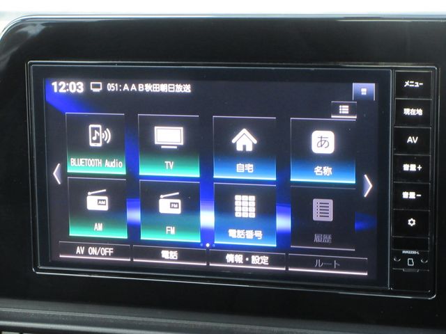 NISSAN SERENA  WG 4WD 2023