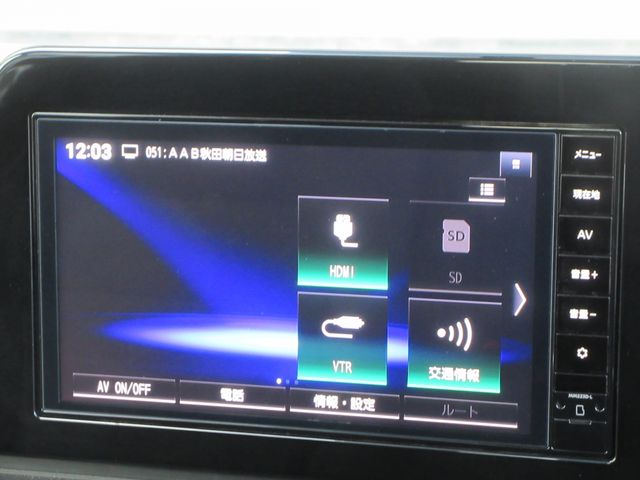 NISSAN SERENA  WG 4WD 2023