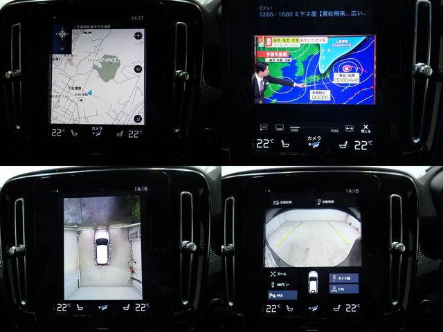 VOLVO VOLVO XC40 2020