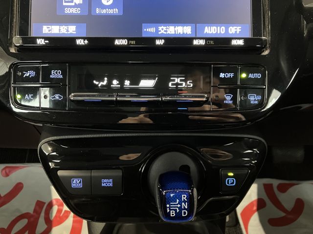 TOYOTA PRIUS 4WD 2020