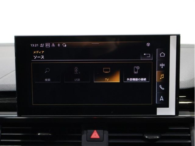 AUDI AUDI RS5 SPORTBACK 2021