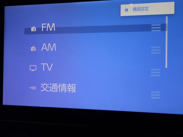 TOYOTA SIENTA HYBRID 2022