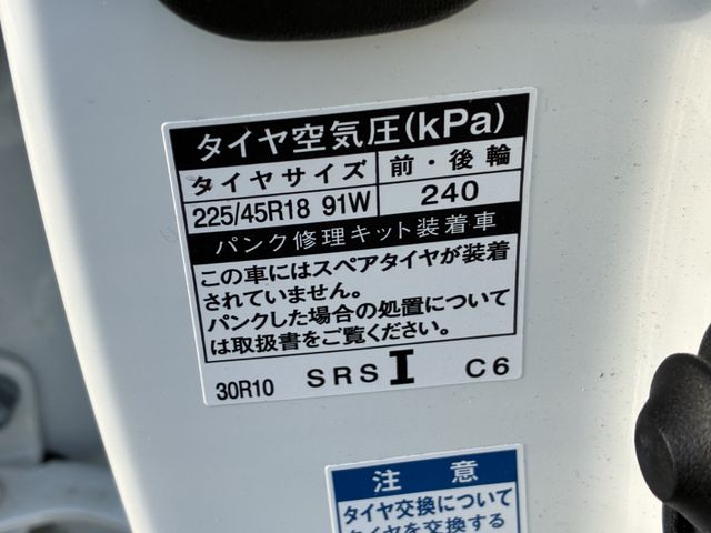 TOYOTA CROWN sedan hybrid 4WD 2018