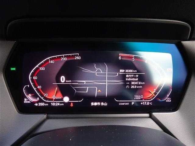 BMW BMW 1series 2021