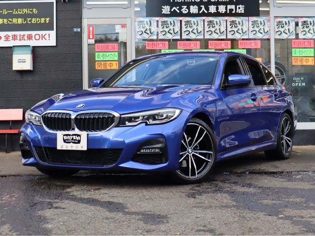 BMW BMW 3series sedan 2019