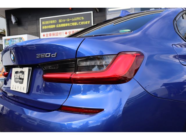 BMW BMW 3series sedan 2019