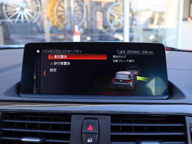 BMW BMW 1series 2019