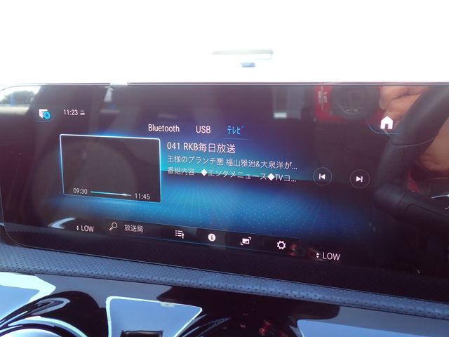 MERCEDES BENZ MERCEDES BENZ CLA Shooting Brake 2020