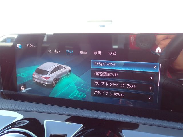 MERCEDES BENZ MERCEDES BENZ CLA Shooting Brake 2020