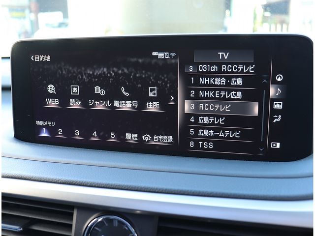 TOYOTA LEXUS RX300 2020