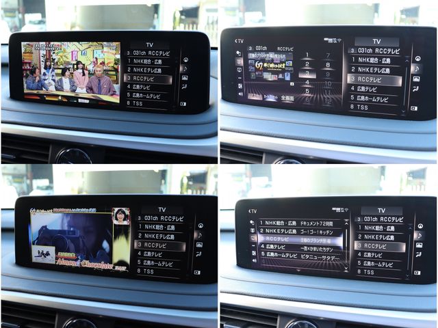 TOYOTA LEXUS RX300 2020