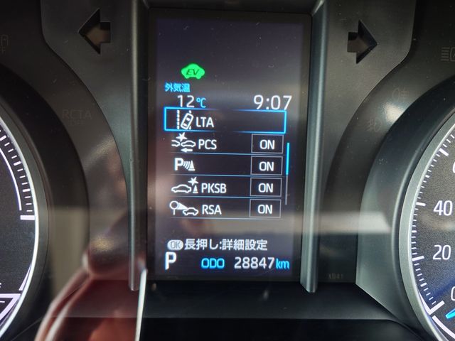 TOYOTA HARRIER HYBRID 2022