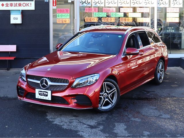 MERCEDES BENZ MERCEDES BENZ C class wagon HYBRID 2020