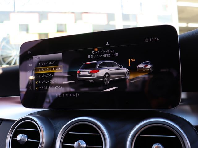 MERCEDES BENZ MERCEDES BENZ C class wagon HYBRID 2020