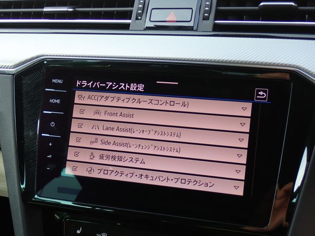 VOLKSWAGEN VOLKSWAGEN PASSAT VARIANT 2021