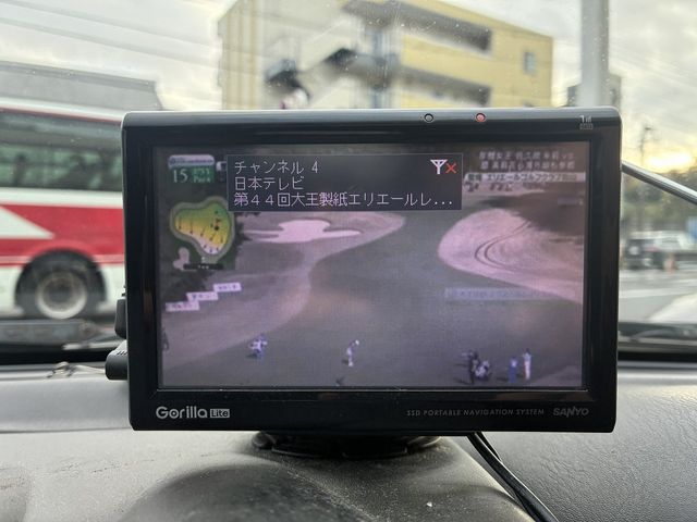 NISSAN SKYLINE coupe 1998