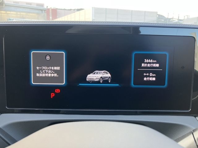 VOLKSWAGEN VOLKSWAGEN TIGUAN 2024