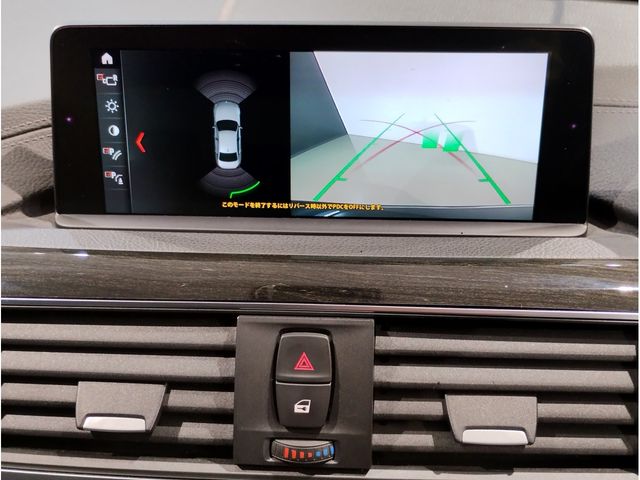 BMW BMW 3series sedan 2018