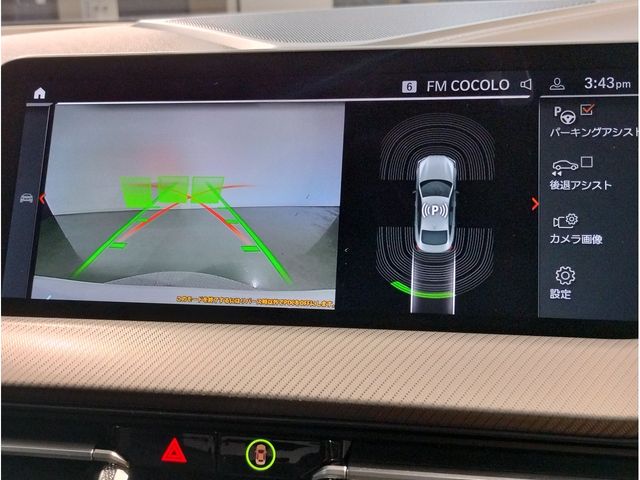 BMW BMW 2series Gran coupe 2022