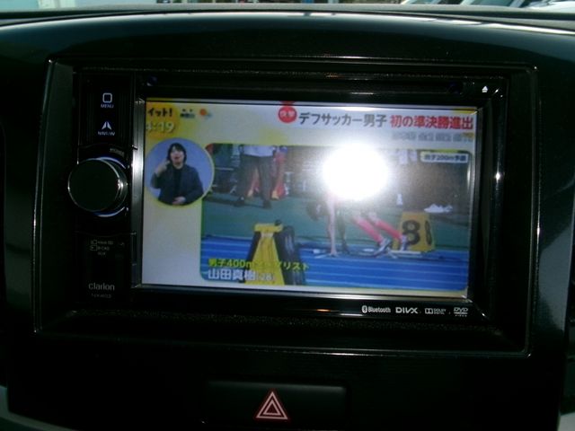 SUZUKI WAGON R STINGRAY 2013