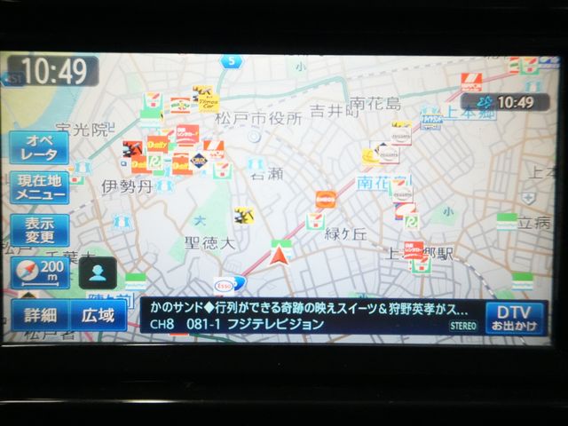 NISSAN SERENA  S-HYBRID 2012