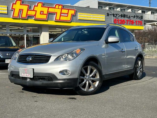 NISSAN SKYLINE CROSSOVER 2015