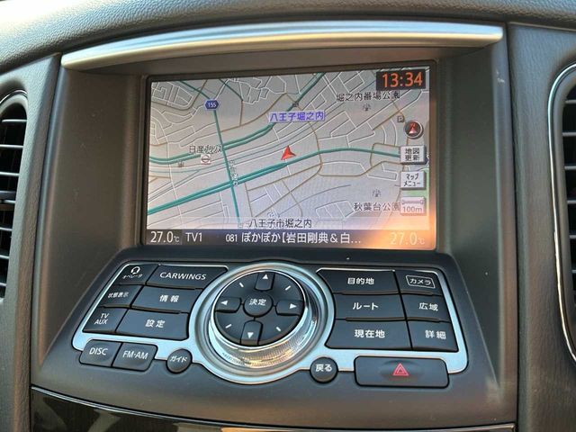 NISSAN SKYLINE CROSSOVER 2015