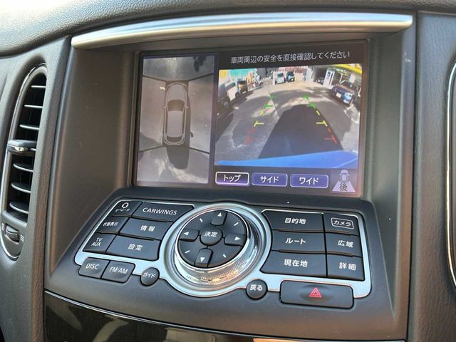 NISSAN SKYLINE CROSSOVER 2015