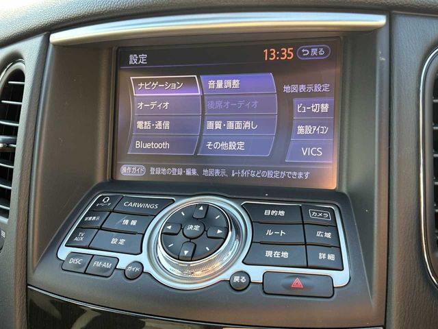 NISSAN SKYLINE CROSSOVER 2015