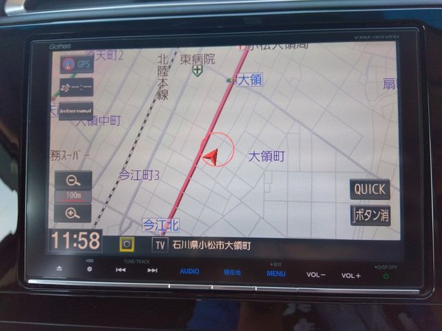 HONDA SHUTTLE HYBRID 4WD 2017