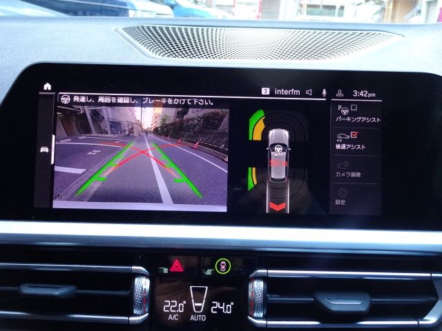 BMW BMW 3series TOURING 2022