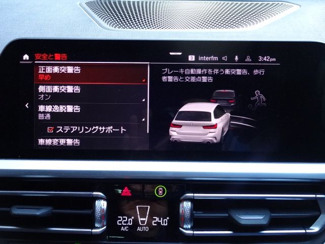 BMW BMW 3series TOURING 2022