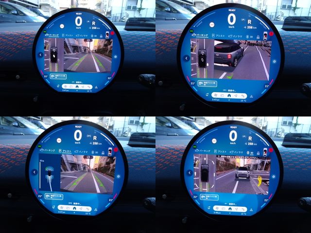 BMW MINI ACEMAN 2025