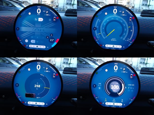 BMW MINI ACEMAN 2025